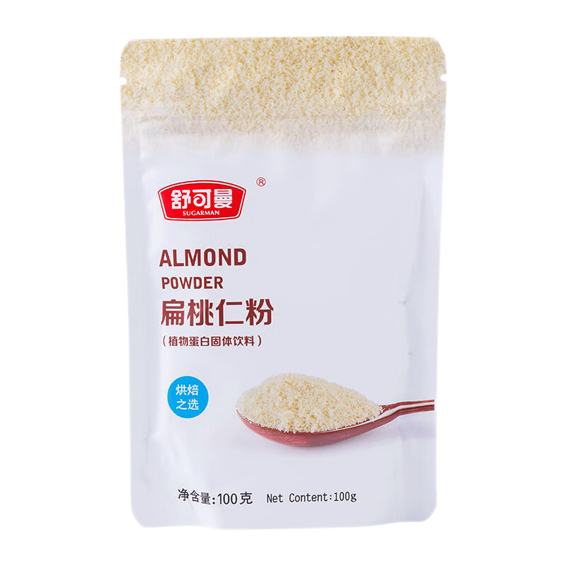 舒可曼（SUGARMAN）扁桃仁粉杏仁粉100g巴旦木粉烘焙牛軋?zhí)秋灨傻案怦R卡龍材料 扁桃仁粉100g*3袋
