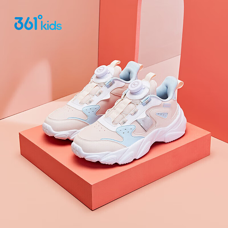 361°童鞋 儿童跑鞋25冬季女中大童旋钮扣革面回弹运动鞋 白33