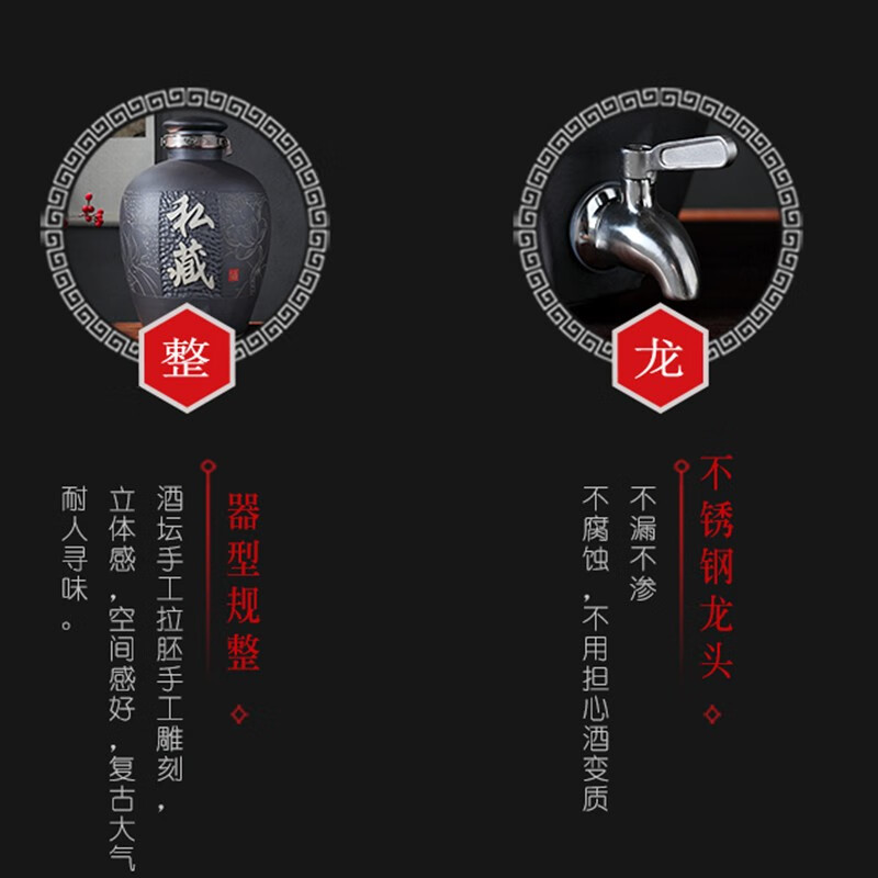 景德镇陶瓷酒坛子5/10/20/50斤装密封酒罐家用存泡酒专用空酒瓶缸 20斤雕刻荷花私藏+龙头 底座