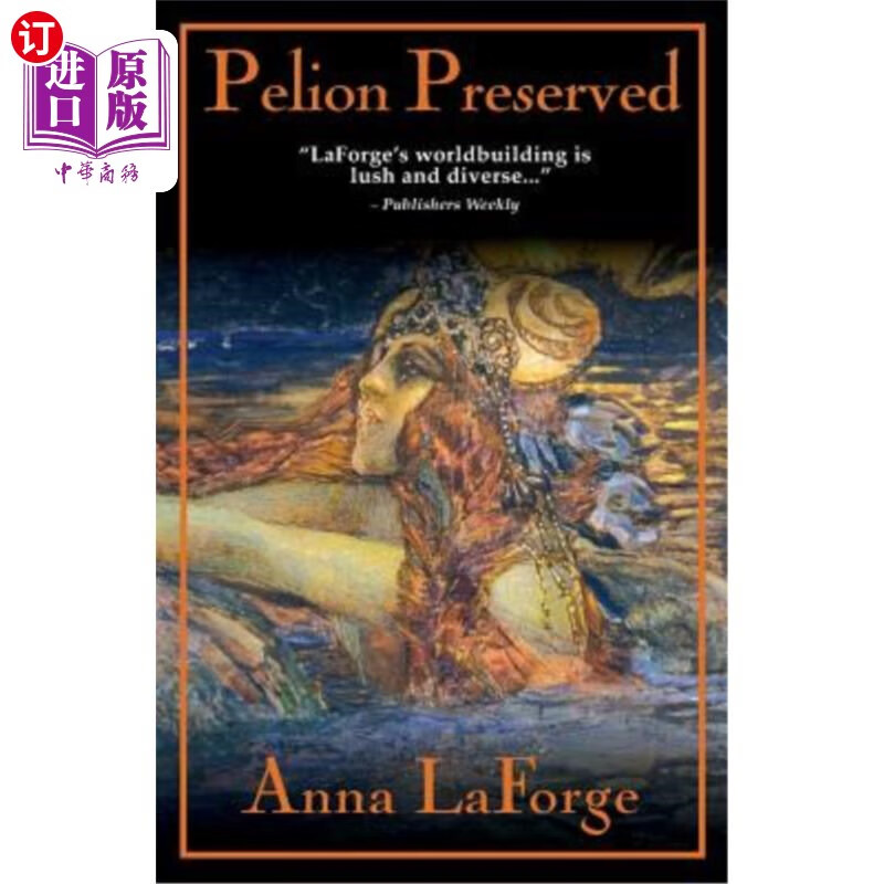 海外直订pelion preserved 珀利翁山保存