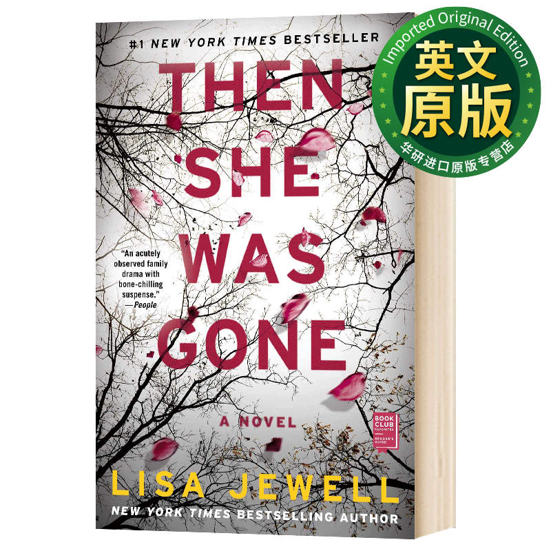 然后她走了小说 then she was gone 英文版进口原版英语书籍 英文原版