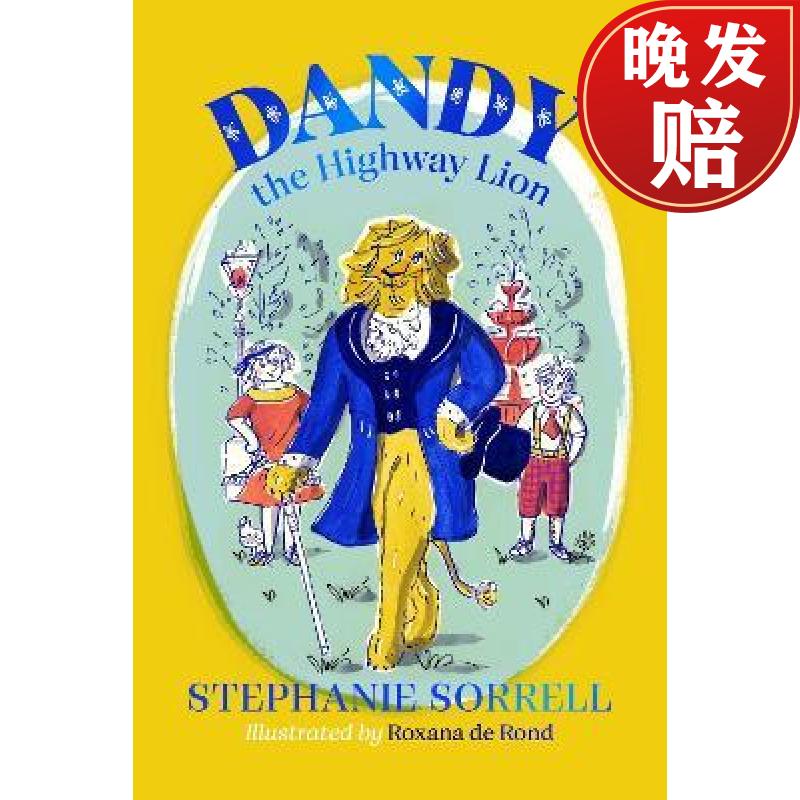 【4周达】dandy the highway lion