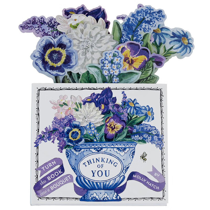 现货 Thinking of You (