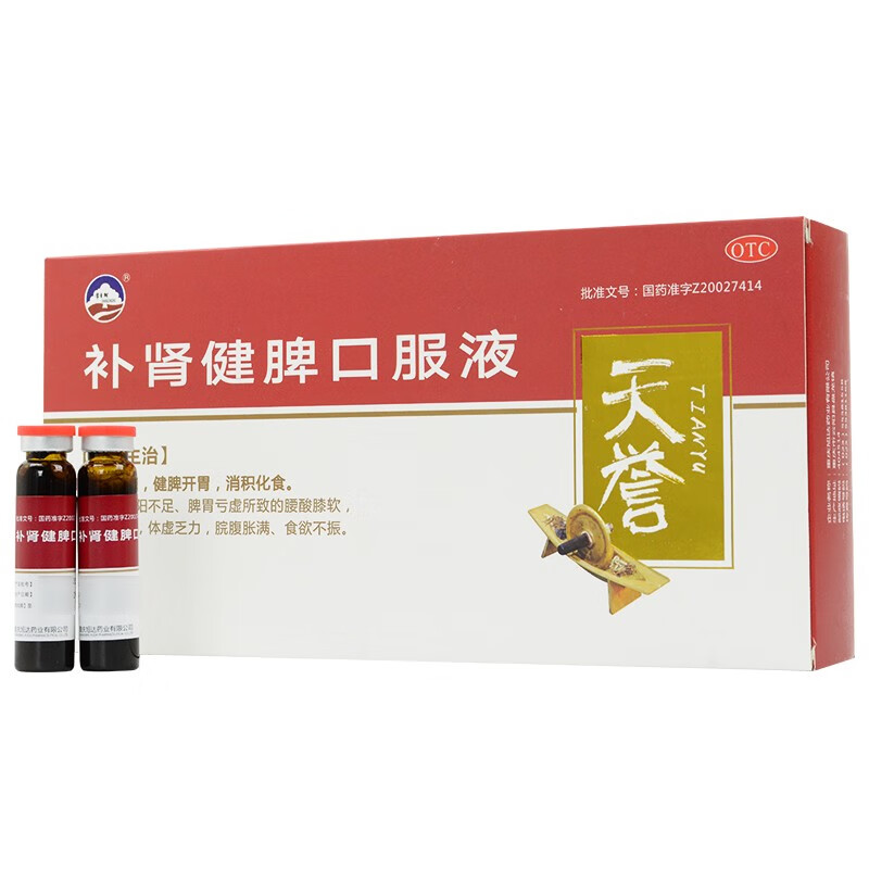 财经浪人眼中的电子货币价格走势-让你趋势分析更准确
