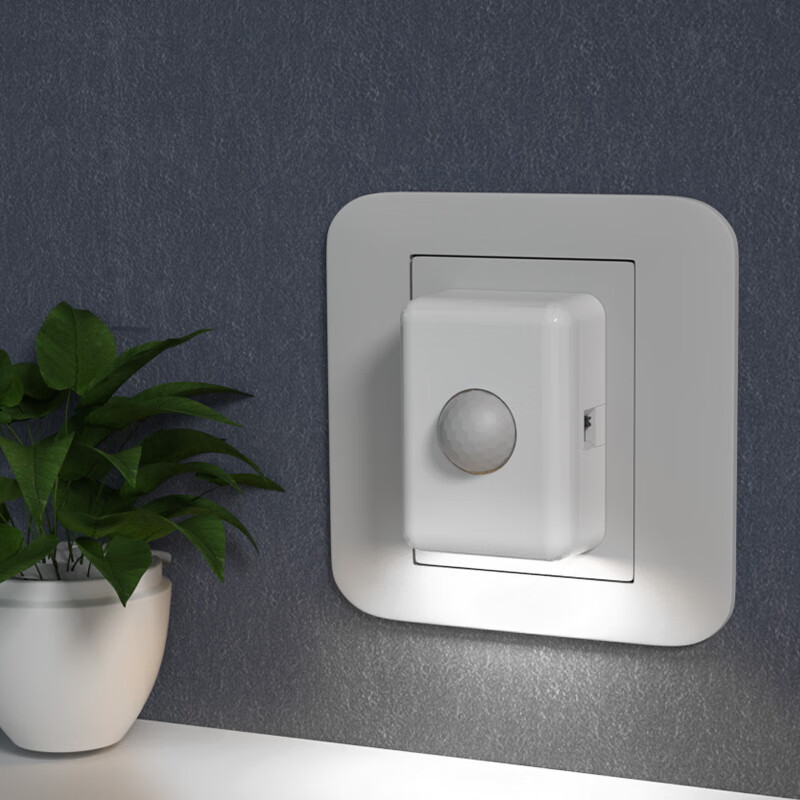 爱耐特人体感应灯插电式厨房卫生间无线智能感应灯卧室床头老人起夜灯