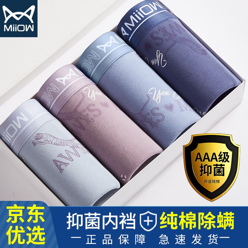 X年X月至X年X月,XXX价格走势一览,惊喜不断!