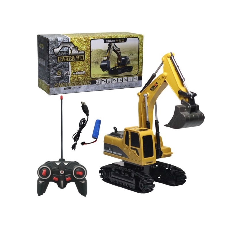 柏乐达 儿童遥控挖掘机玩具多通道工程车合金挖土机电动遥控挖掘机男孩玩具高清大图