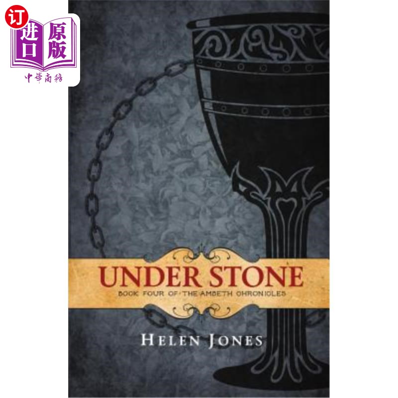 海外直订under stone 在石头下面