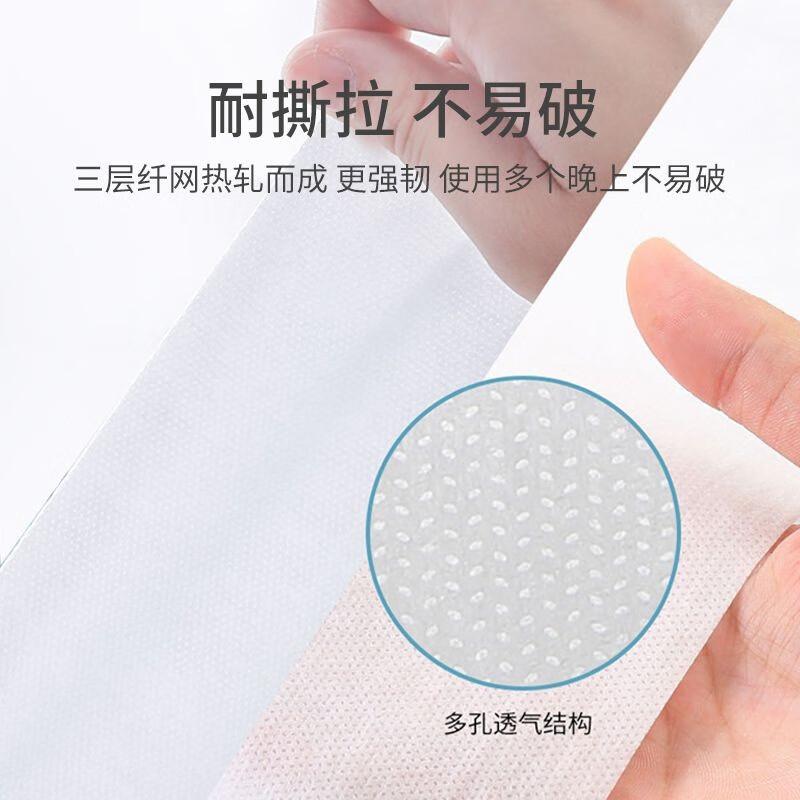 洁丽雅（Grace）洁丽雅一次性毛巾浴巾独立包装加厚酒店旅行装便携洗澡巾 双人旅行套装一包【四件/包】