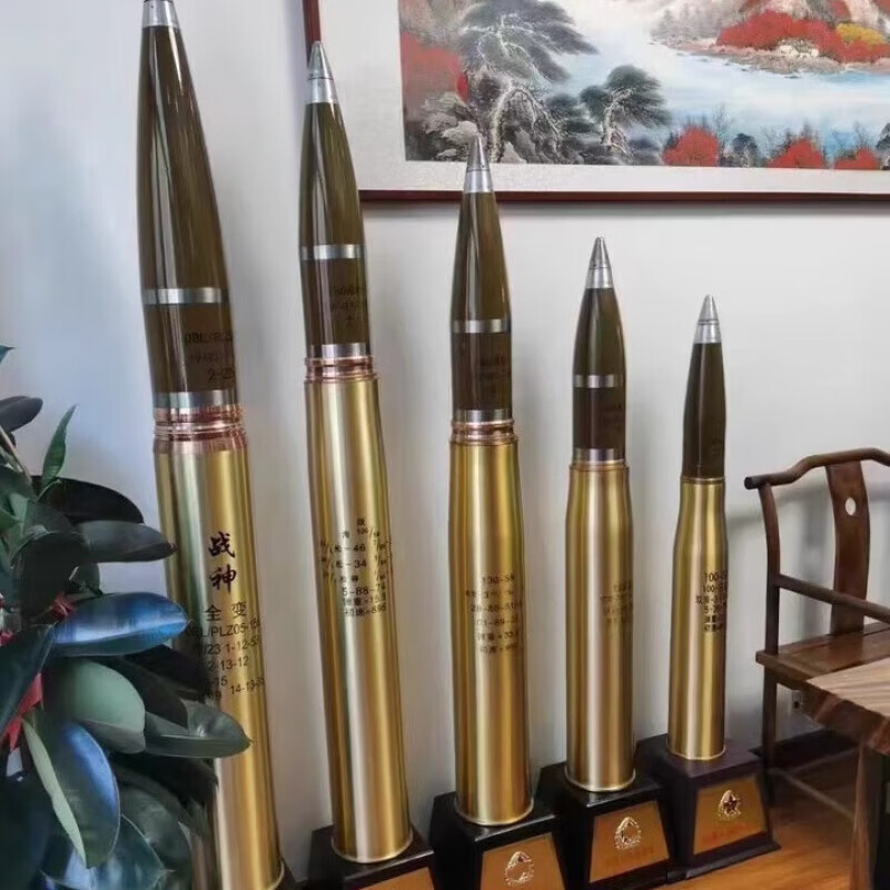 炮弹工艺品炮弹壳底座退役模型客厅办公室摆件退伍人纪念 海76钢质带