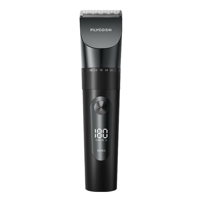 �ɿƣ�FLYCO���������綯���˶�ͯ��ͷ������ȫ��ˮϴ������ͷ��������������װ FC5908����+ƽ��+����