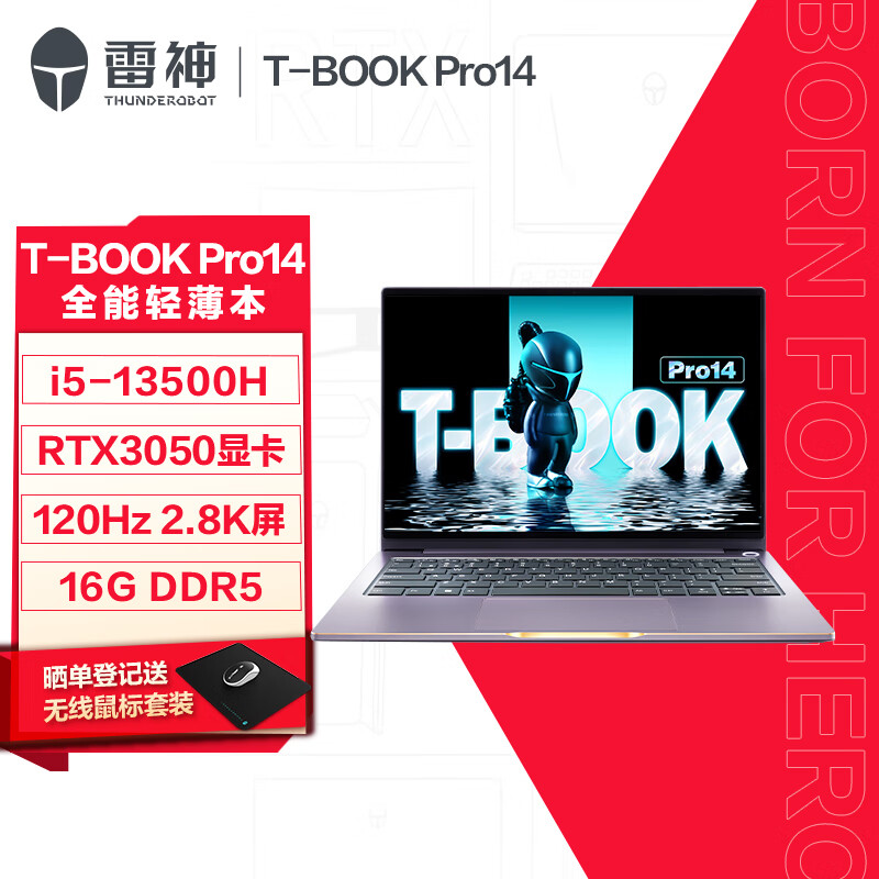 雷神911T-Book Pro14英寸轻薄办公游戏本 笔记本电脑(13代12核i5-13500H 16G 512G RTX3050 120Hz 2.8K屏）使用感如何?