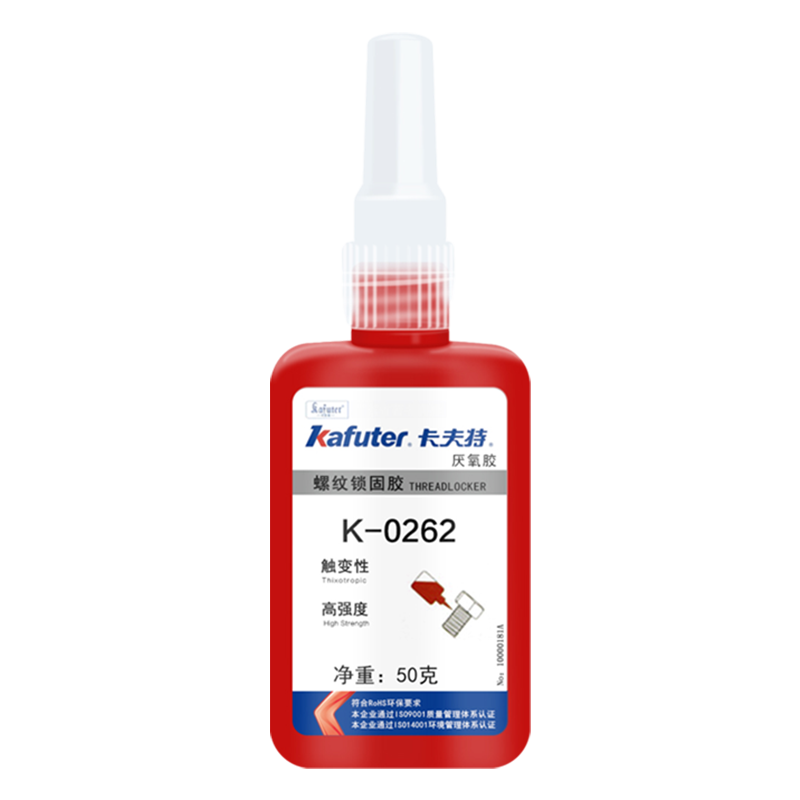 (kafuter) K-0262  ̷̶˿ˮƽ̼ ǿȲײж ɫ 50g/֧ 33.99Ԫ3(11.33Ԫ/)