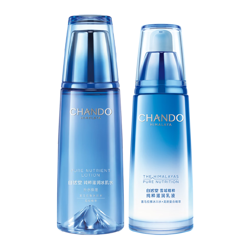 ���ڲ�������Ȼ�ã�CHANDO����װѩ�򾫴�ˮ�黯ױ����Ʒ��������ˮ��ʪ�滺�޻��������� ���屣ʪˮ�������� 119.89Ԫ