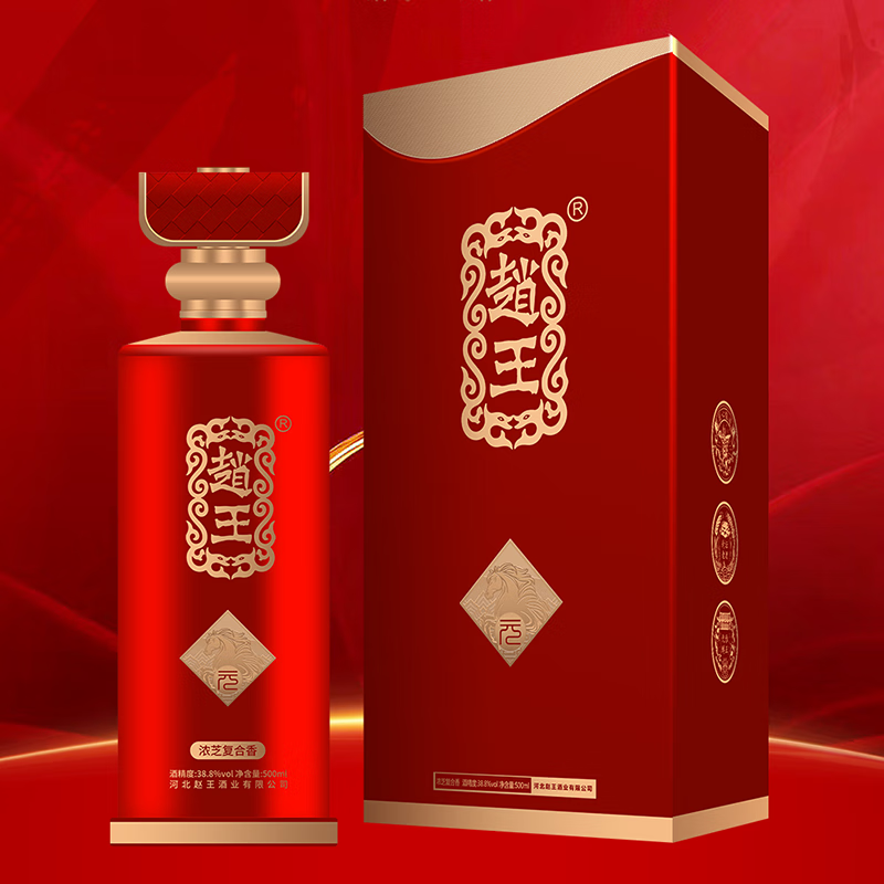 赵王白酒浓芝复合香38.8度元500ml 38.8度 500ml 1瓶