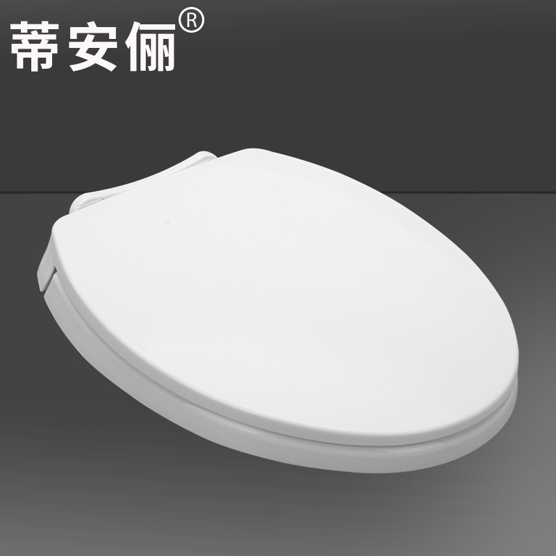 蒂安俪 马桶盖通用上装v型 老式座便器马桶圈坐便器盖子加厚慢降静音