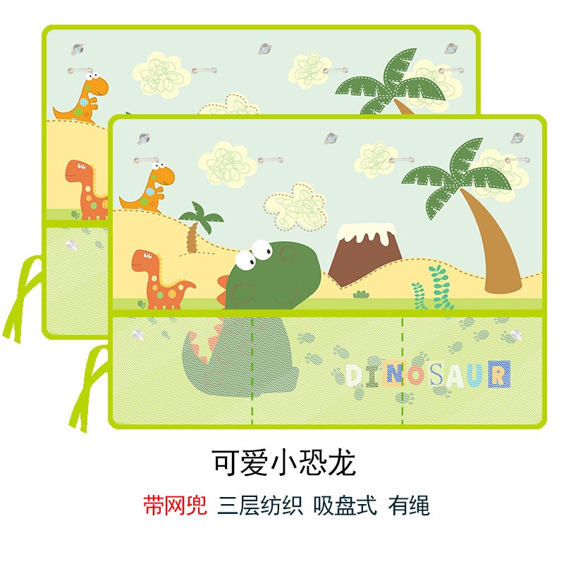 看汽车窗帘历史价格|汽车窗帘价格比较