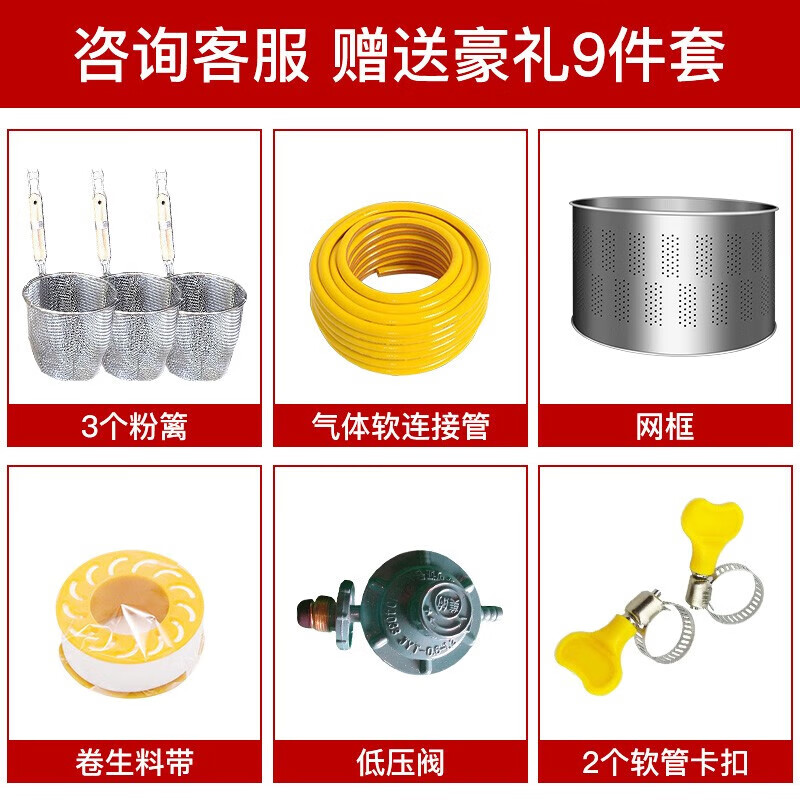 2026年商用煮面桶十大品牌排行榜揭晓：这10款高效节能，商用优选！-图片5