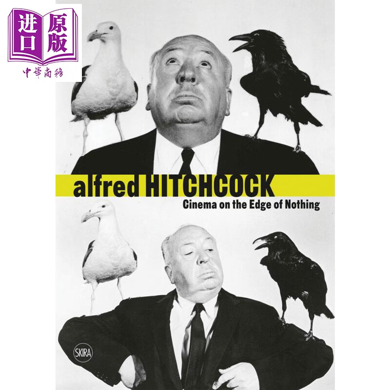 alfred hitchcock 英文原版 阿尔弗雷德 希区柯克
