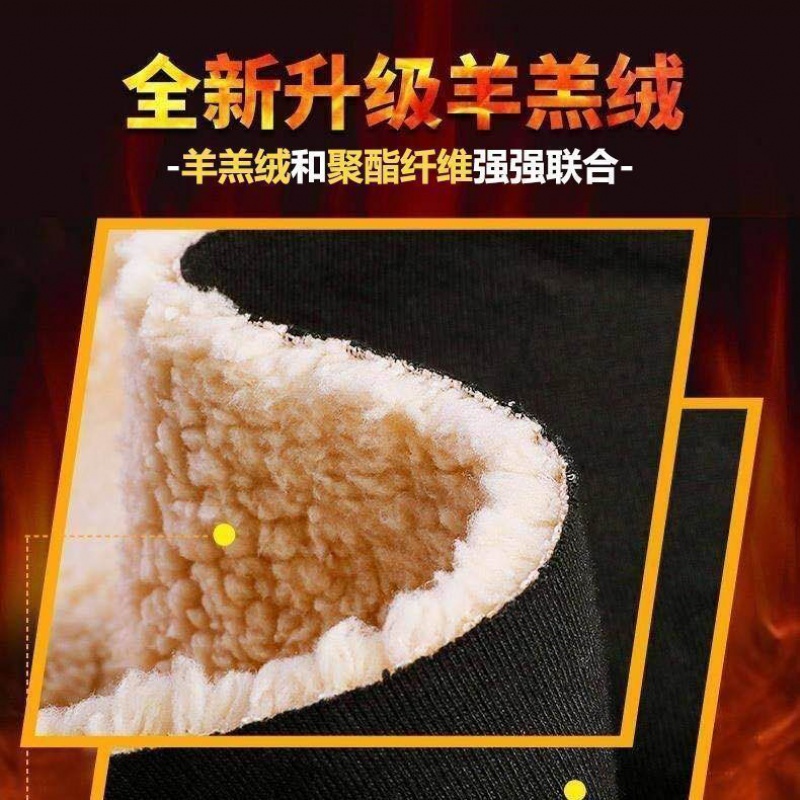 【羊羔绒卫衣男】【高品质】【羊羔绒】冬季加绒加厚连帽卫衣男长袖