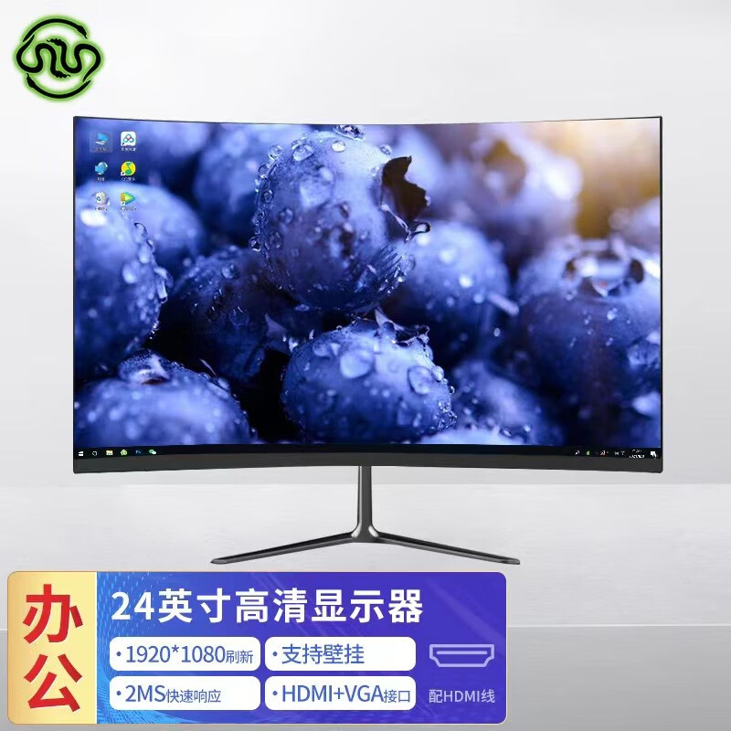 京东显示器史低查询|显示器价格比较