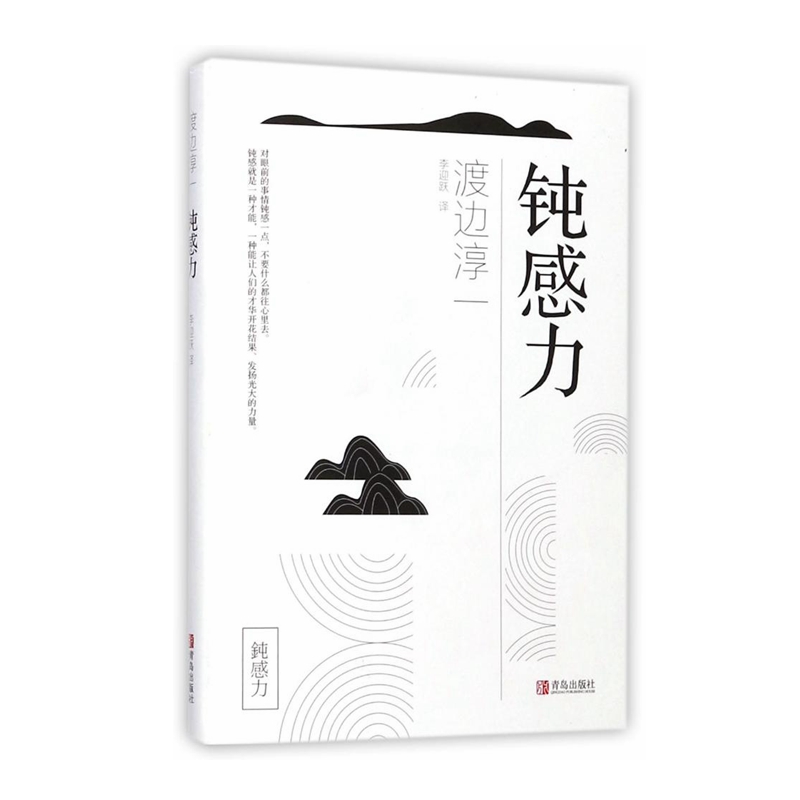 京东图书文具 2023-02-21 - 第27张  | 最新购物优惠券