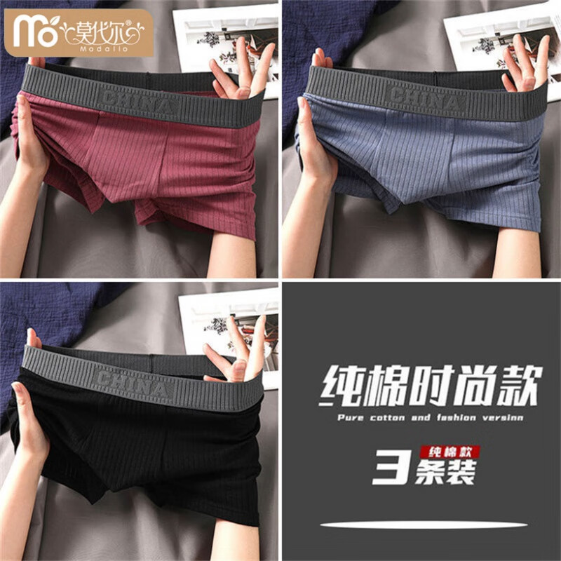 ���ڲ�����Ī�������������ڿ㳱����ͷ͸���̿�ͷ��ʿ���ü�Լ��ɫ�Ľ�ƽ�ǿ�׿� ���Ϻ�+����+��ɫ�� 3�� 4XL ����180-200�� 83Ԫ