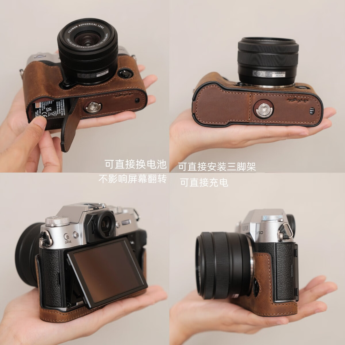 埠帝适用富士xt50保护套相机包套手绳x-t50配件真皮套底座电池充电器 xt50疯马色真皮保护套现货发售