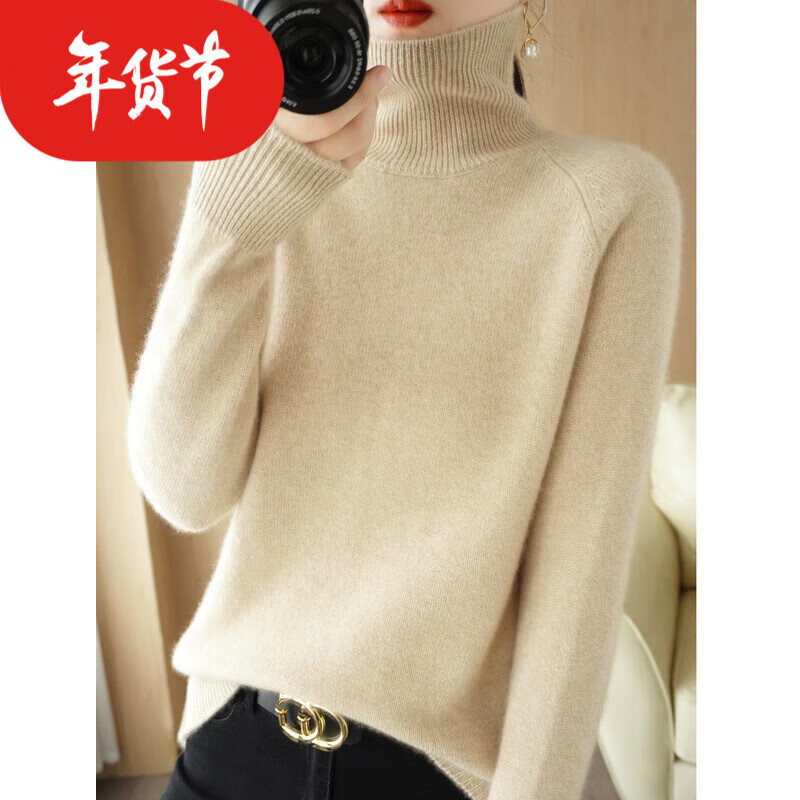 逋曼纯棉秋衣女士保暖棉毛衫女式打底上衣女款体恤内搭2022秋冬天新款