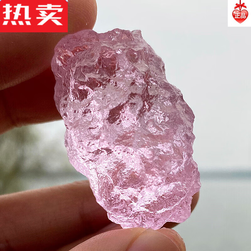 达禾梦亚随形粉陨石吊坠宇宙矿物原石项坠粉色陨 粉陨18-20克带孔系