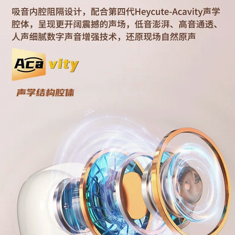 夏新柏林之声挂耳式无线运动耳机蓝牙5.49降噪HiFi环绕音开放式不入耳防水跑步音乐游戏超长续航耳机 星耀黑中性版本【旗舰版】情人节礼物