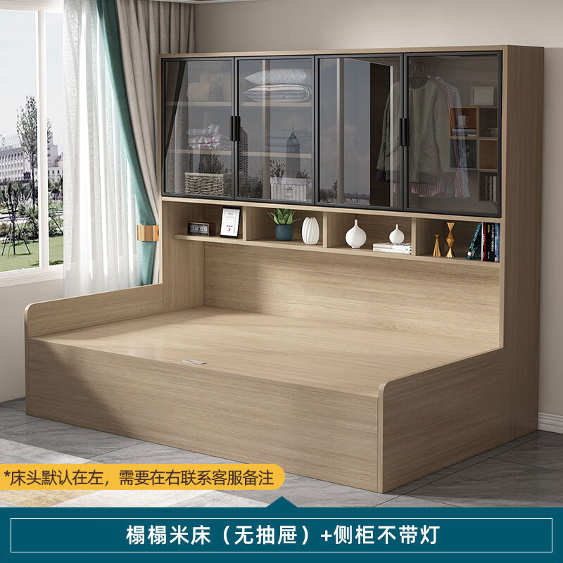 榻榻米床实木衣柜床一体玻璃门小户型床省空间储 床 侧柜【上楼包安装