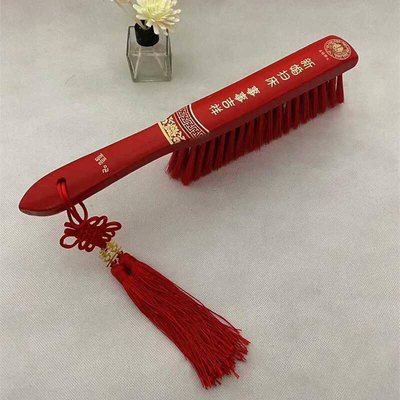 酷季大红色木头扫床刷子结婚长柄扫帚喜事床上新娘出嫁婚庆塑料笤中式