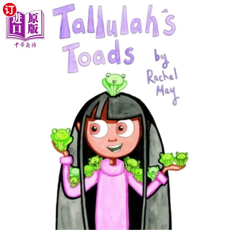 海外直订tallulahs toads 塔鲁拉蟾蜍