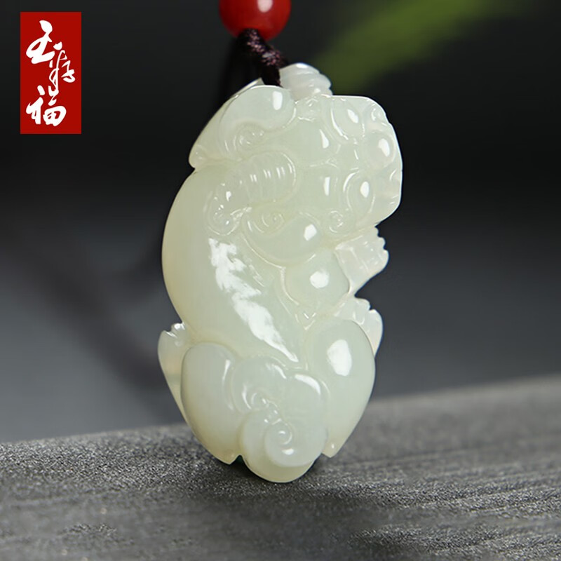 玉籽福 和田玉貔貅吊坠男女款霸王貔恘玉坠玉石项链挂件 玉貔貅