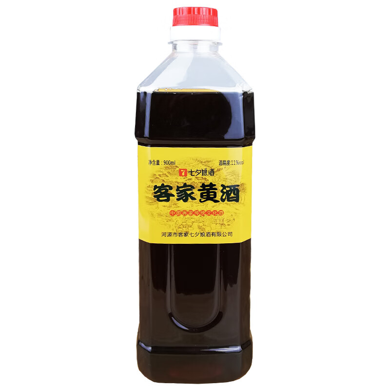 七夕娘酒 客家黄酒900ml桶装11度火灸客家娘酒河源梅州客家特产黑糯米