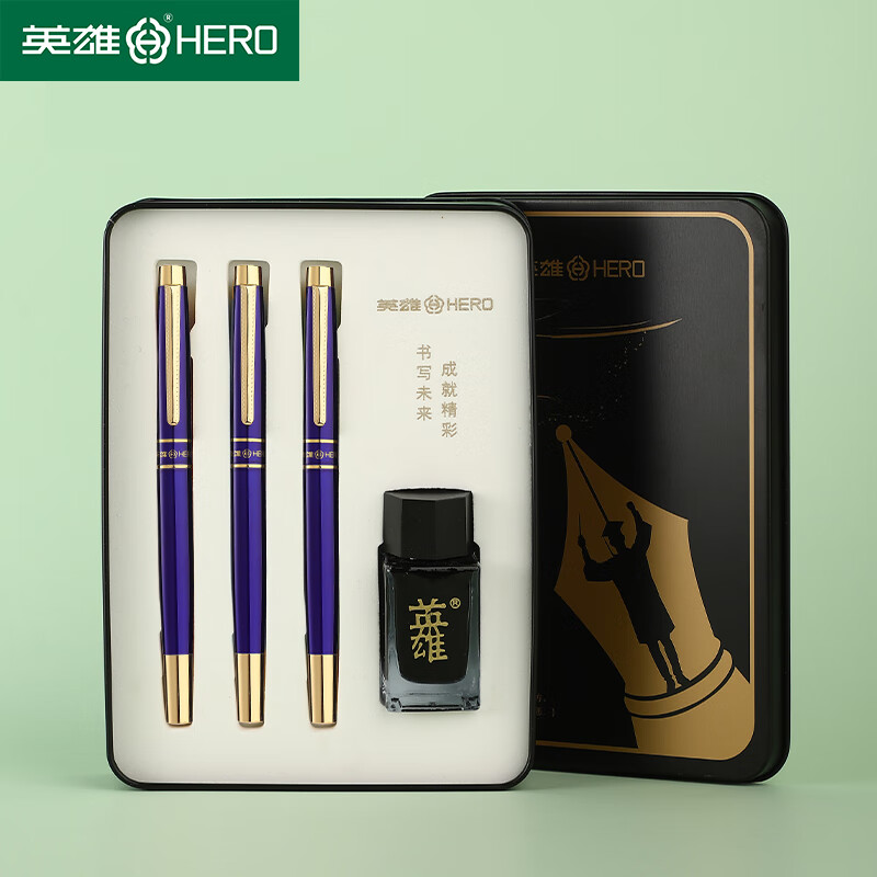 英雄牌钢笔学生专用练字硬笔小学生三四五年级特细0.38暗尖可墨囊 深蓝色【三支装】 0.38mm