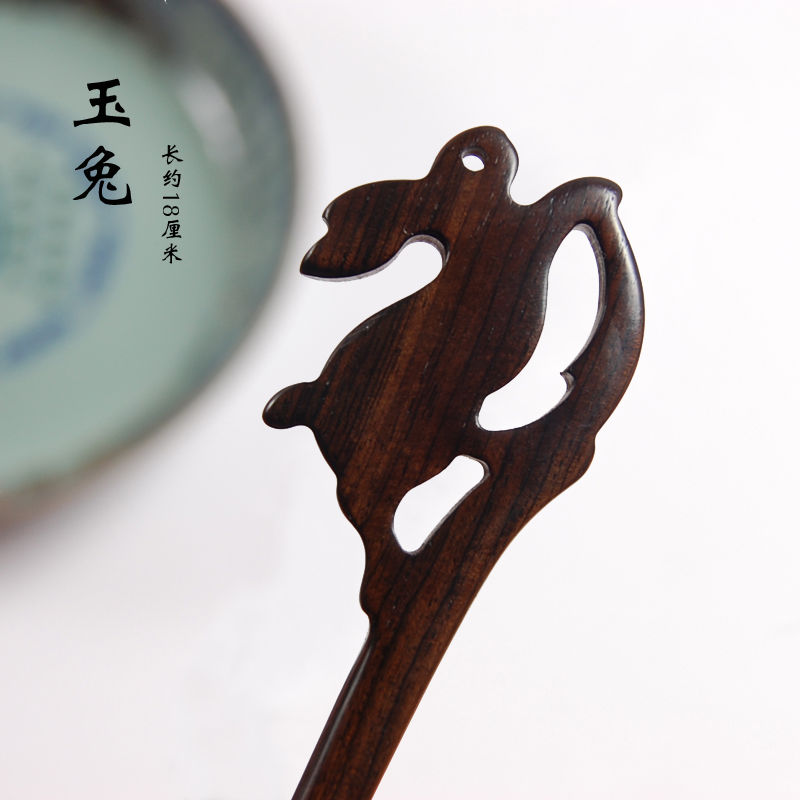 【七夕】复古中国风木发簪手工汉服配饰发钗步摇古代盘发头饰木质簪子