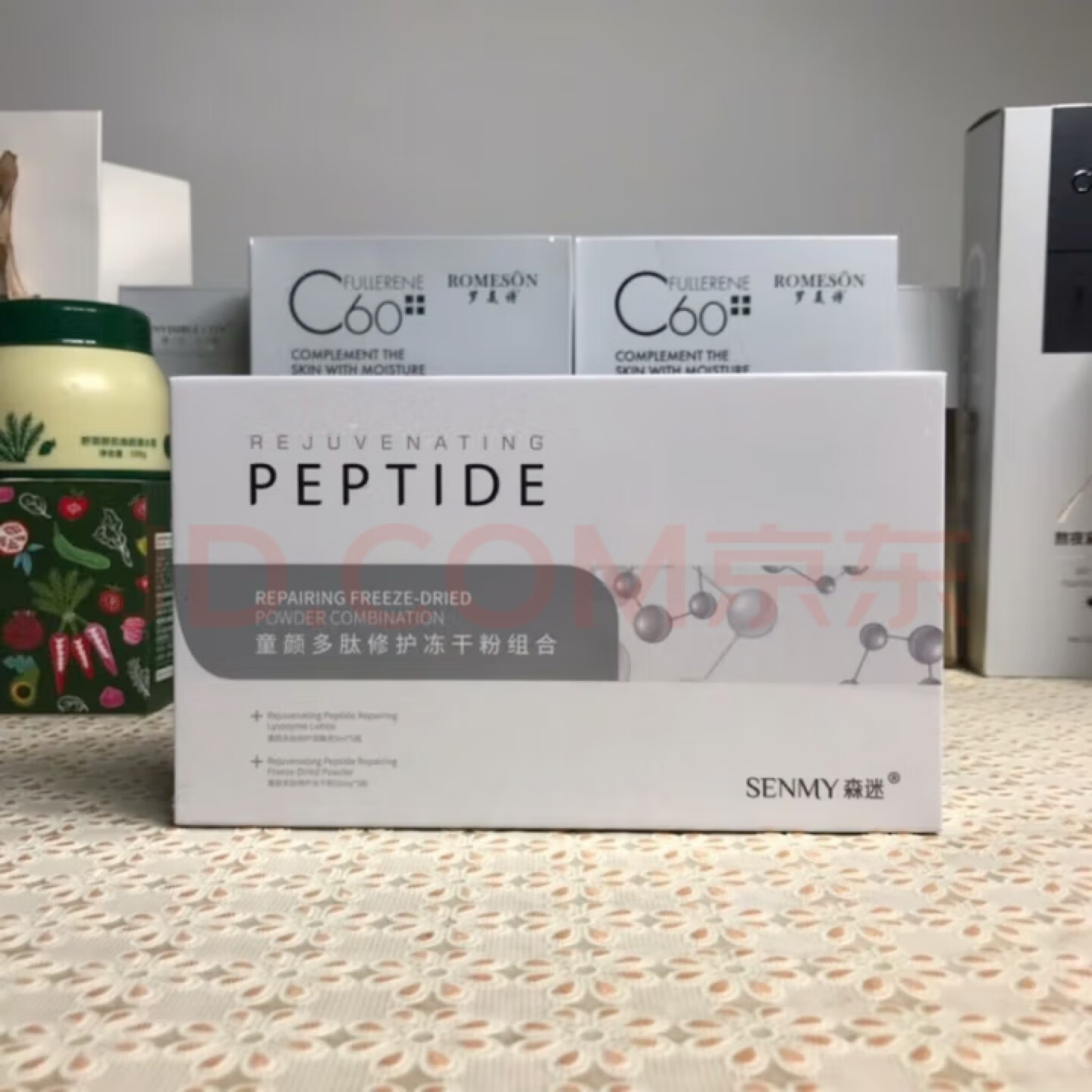 森迷多肽舒润冻干粉组合 一盒 1盒