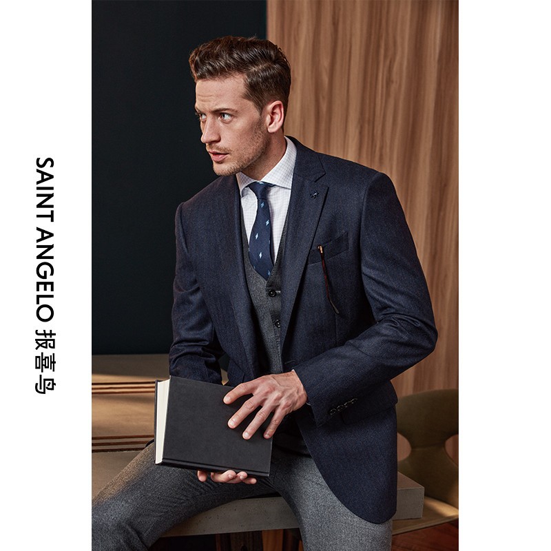 【西服定制】报喜鸟秋冬新款西装定制男士商务职业正装男装西服套装量