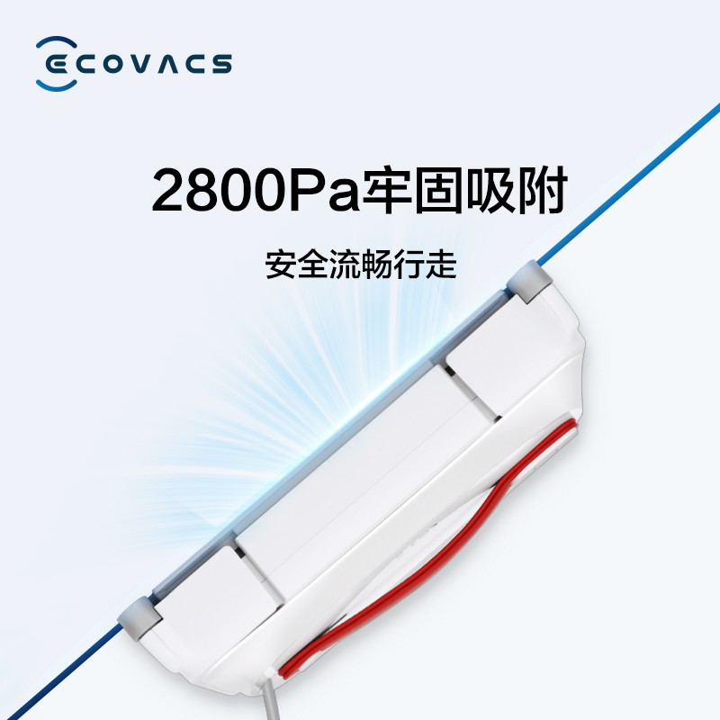 科沃斯Ecovacs新品窗宝弧形玻璃能用吗？