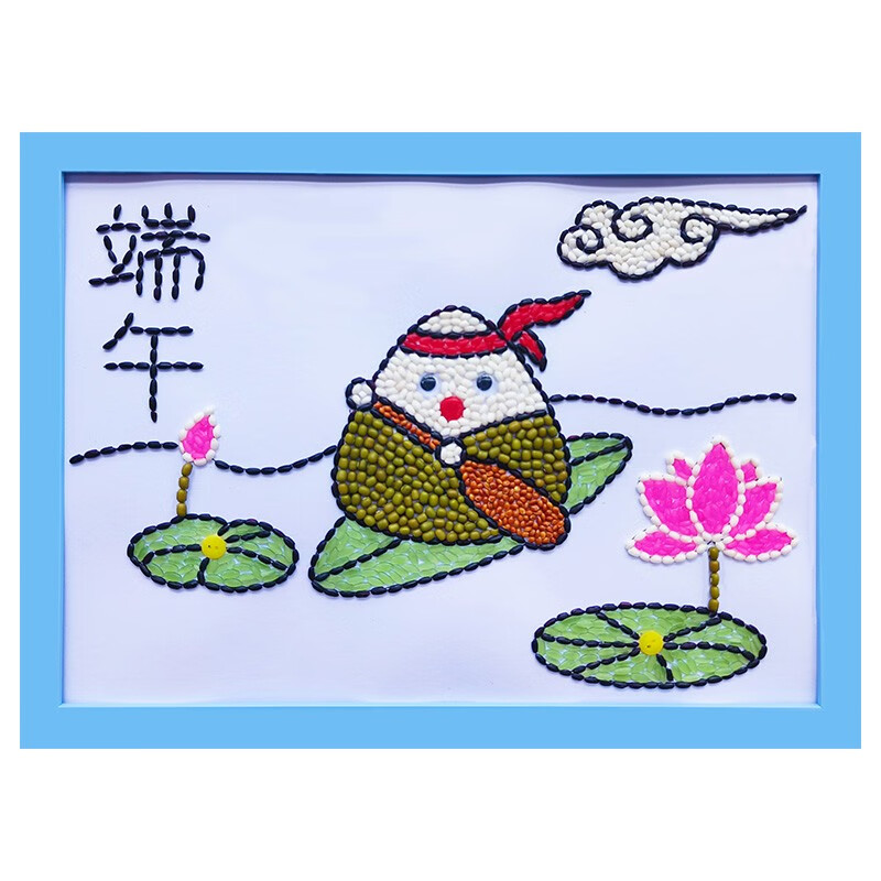 豆子粘贴画材料包diy种子画幼儿小学生手工作业制作材料 端午节主题