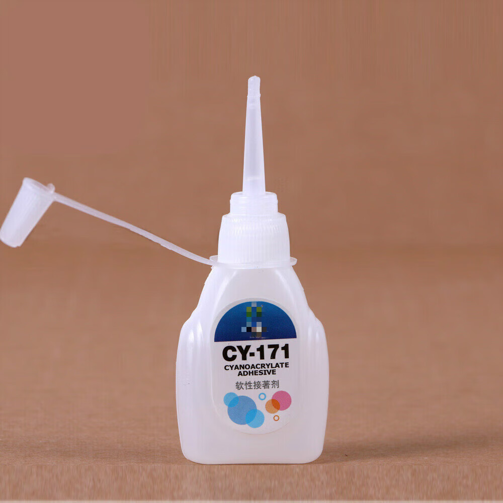 哩嗹啰嗹盒装502胶水瞬间胶软性接著剂补鞋焊接复合型 cy-401-13#w-a