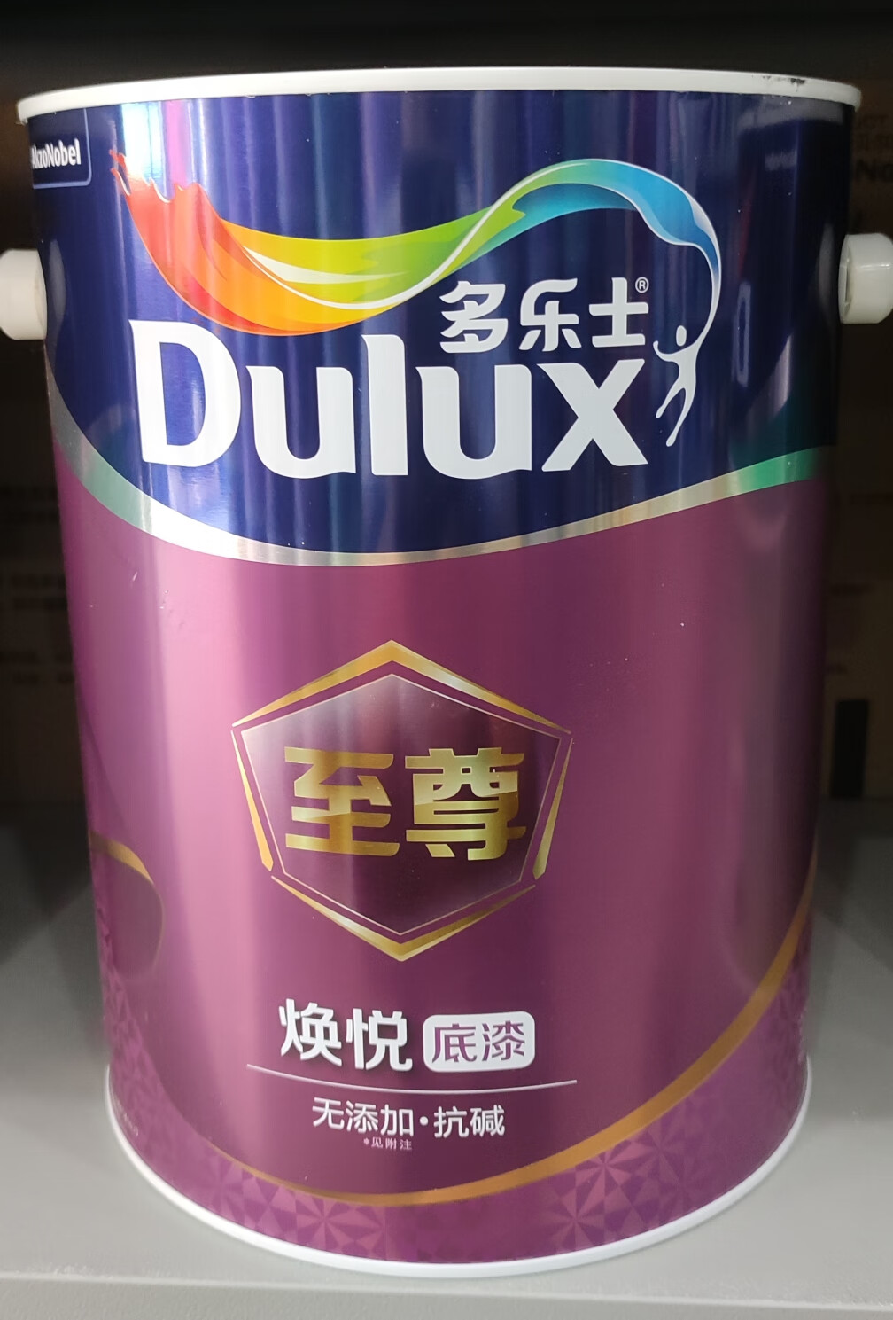 多乐士a9148622乳胶漆底漆至尊焕悦无添加抗碱底漆封闭基层内墙 5升可