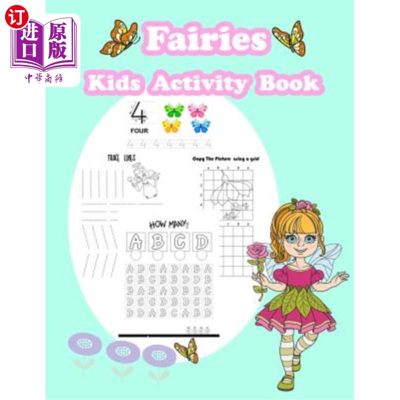 海外直订fairies kids activity book: : fun activity for kids in