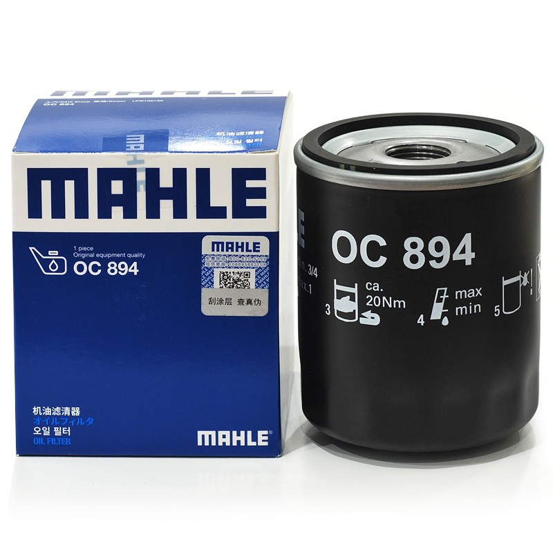 马勒(MAHLE)机油滤芯/滤清器/格OC894(荣威350/360/550/E550/750/W5/RX3/i6/i5/名爵MG3/MG5/MG6/MG7/ZS)
