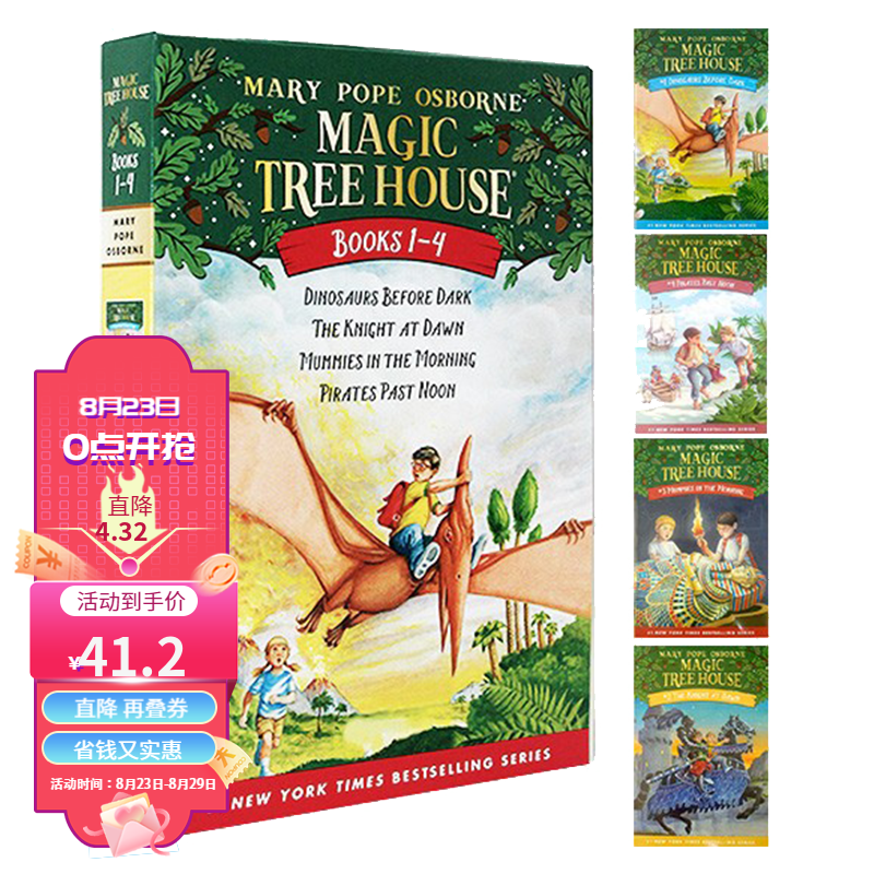 神奇树屋英文原版 Magic Tree House books 1-4 神奇树屋全套1-4盒装 儿童探险文学章节桥梁书 MagicTreeHouse的书屋 英文小说
