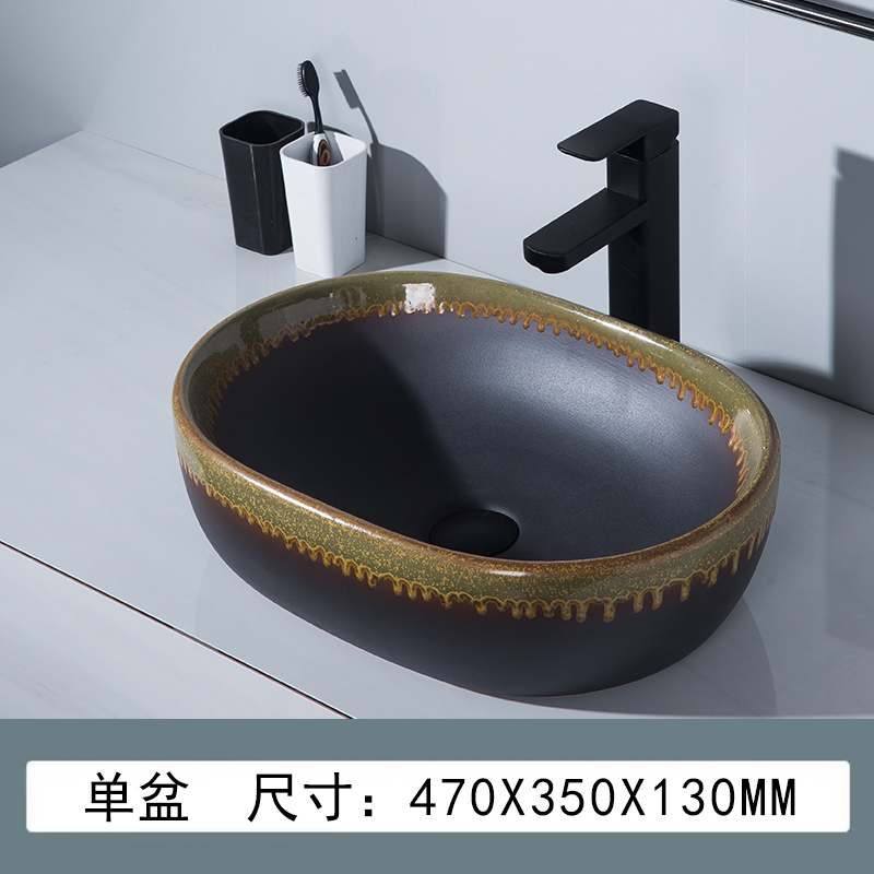 德莱驰 欧式台上盆卫生间桌上式洗脸盆椭圆陶瓷洗手盆景德镇创意艺术