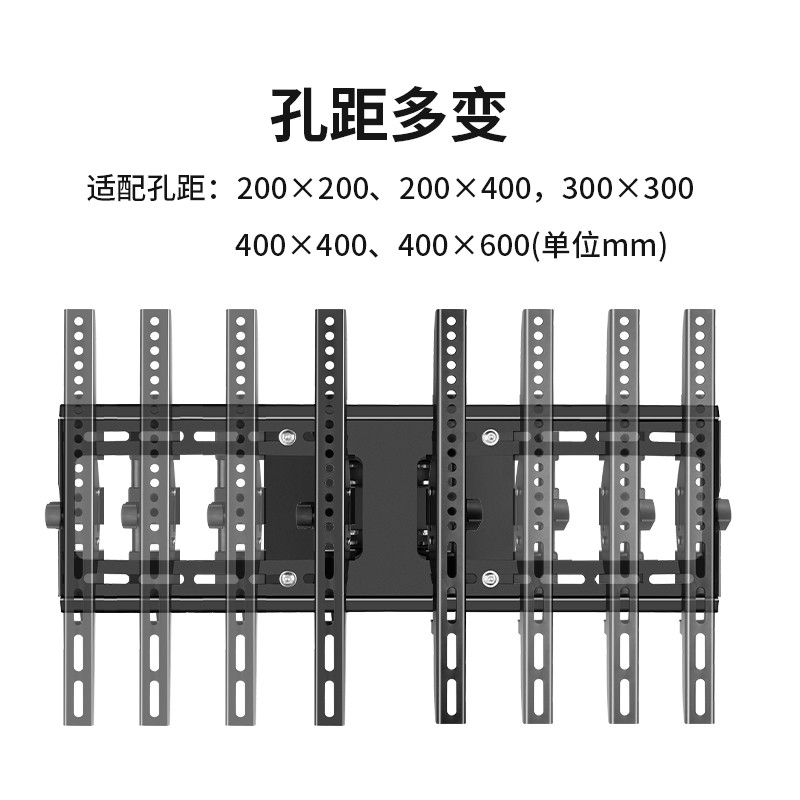 IREMMO瑞幕 电视挂架（32-65英寸）电视壁挂架 三星小米电视挂架 电视架壁挂 伸缩旋转电视挂墙架支架CP502