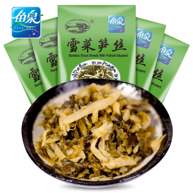 鱼泉 榨菜雪菜笋丝800g梅菜咸菜竹笋开味小雪菜小包装炸菜儿童下饭菜